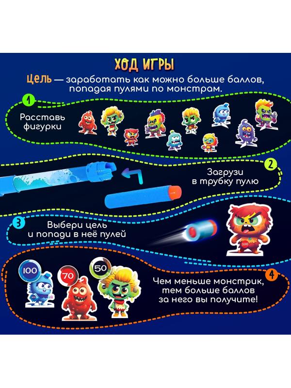 Настольная игра «Монстромания», развитие дыхания, 1 игрок, 4+