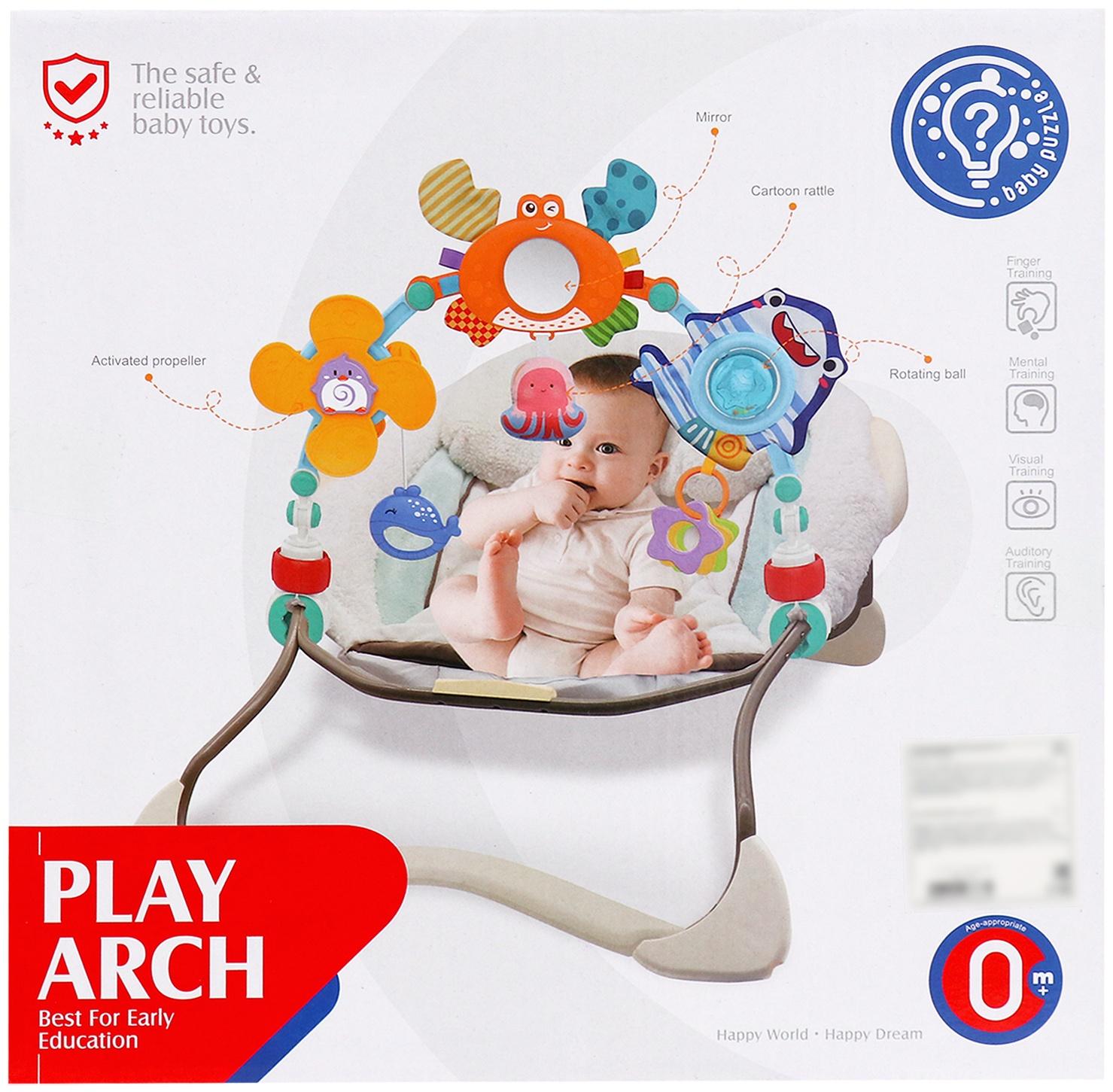 Дуга на кроватку и коляску «Подводный мир»