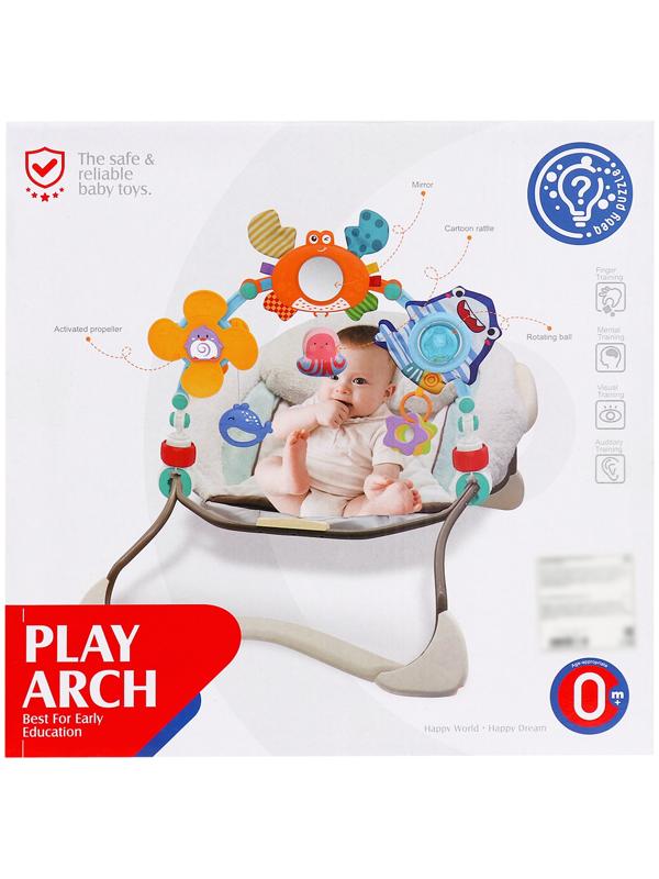 Дуга на кроватку и коляску «Подводный мир»