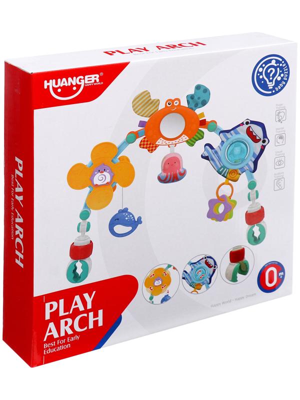 Дуга на кроватку и коляску «Подводный мир»