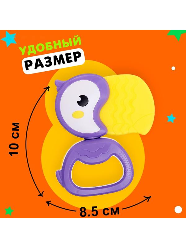 Погремушка с прорезывателем для зубов «Туканчик»