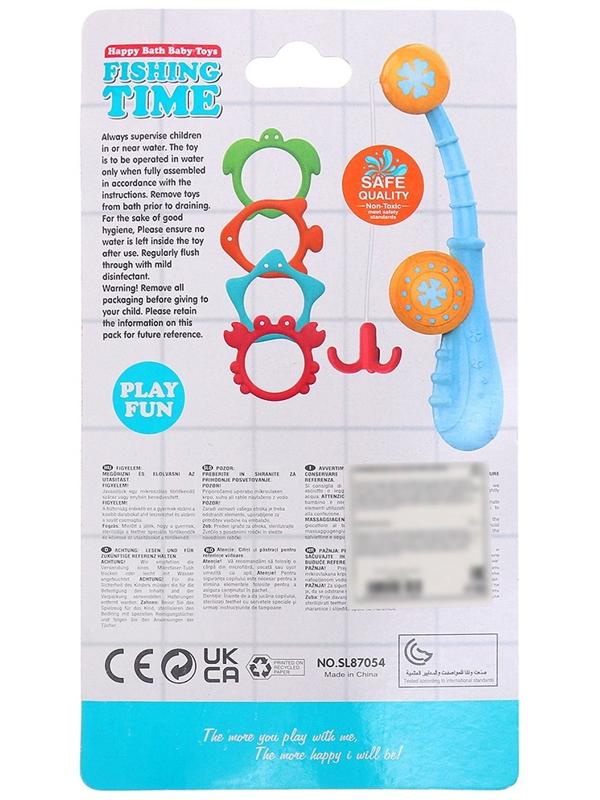 Рыбалка для малышей «Первый улов», удочка, 4 фигурки