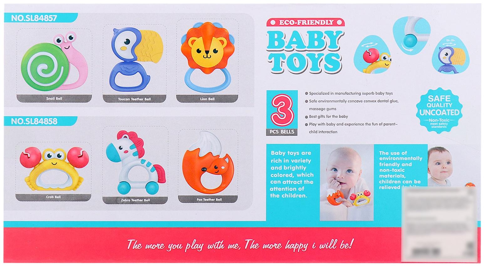 Набор погремушек с прорезывателями «Зверята»