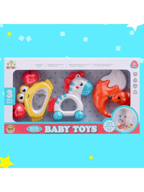 Набор погремушек с прорезывателями «Зверята»