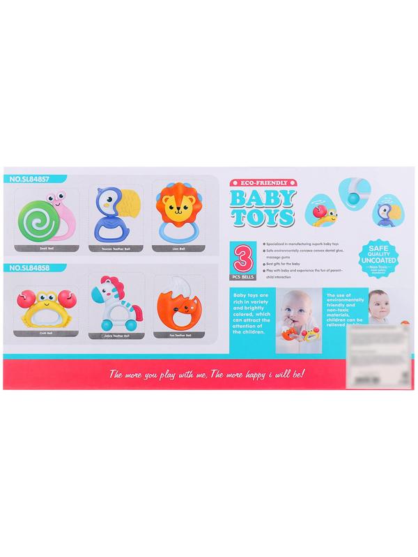 Набор погремушек с прорезывателями «Зверята»
