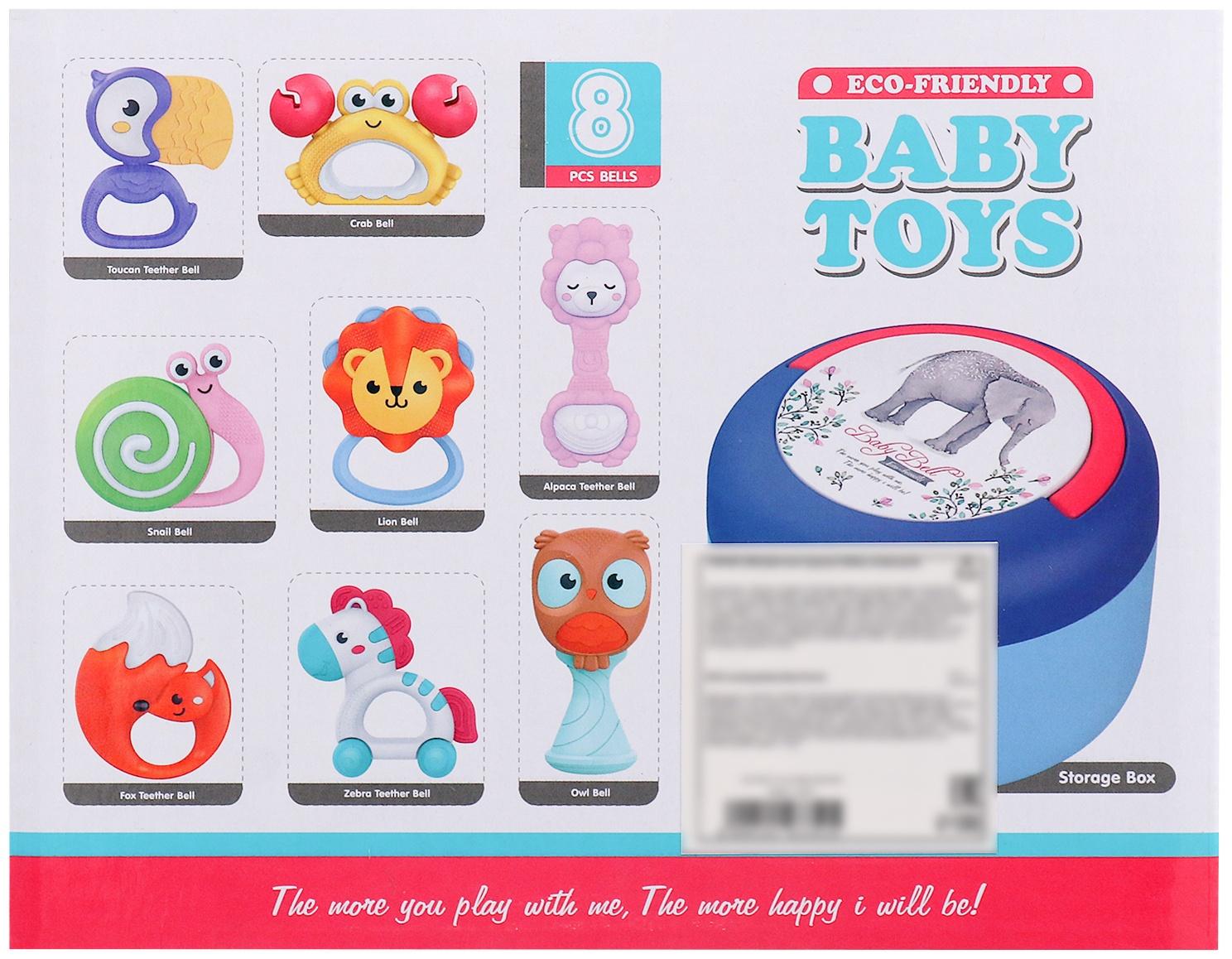Набор погремушек с прорезывателями «Зоопарк», в кейсе