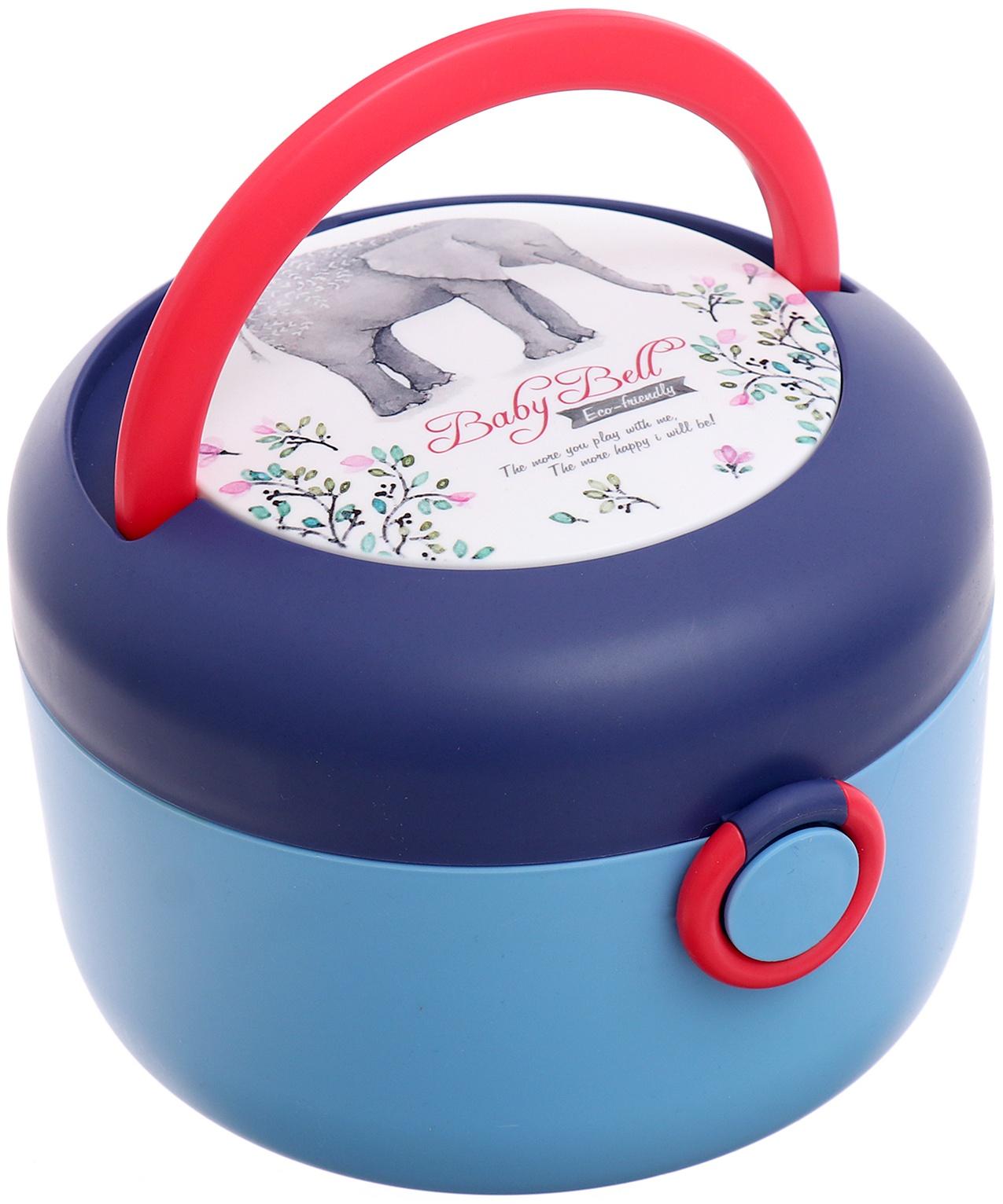 Набор погремушек с прорезывателями «Зоопарк», в кейсе