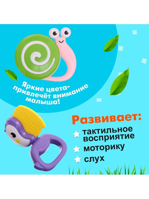 Набор погремушек с прорезывателями «Зоопарк», в кейсе