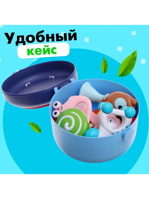 Набор погремушек с прорезывателями «Зоопарк», в кейсе