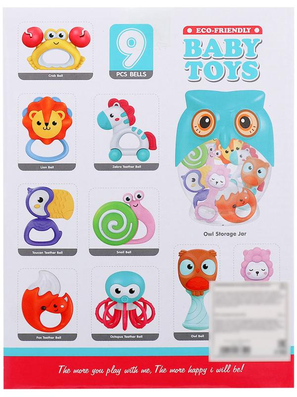 Набор погремушек с прорезывателями «Совушка»