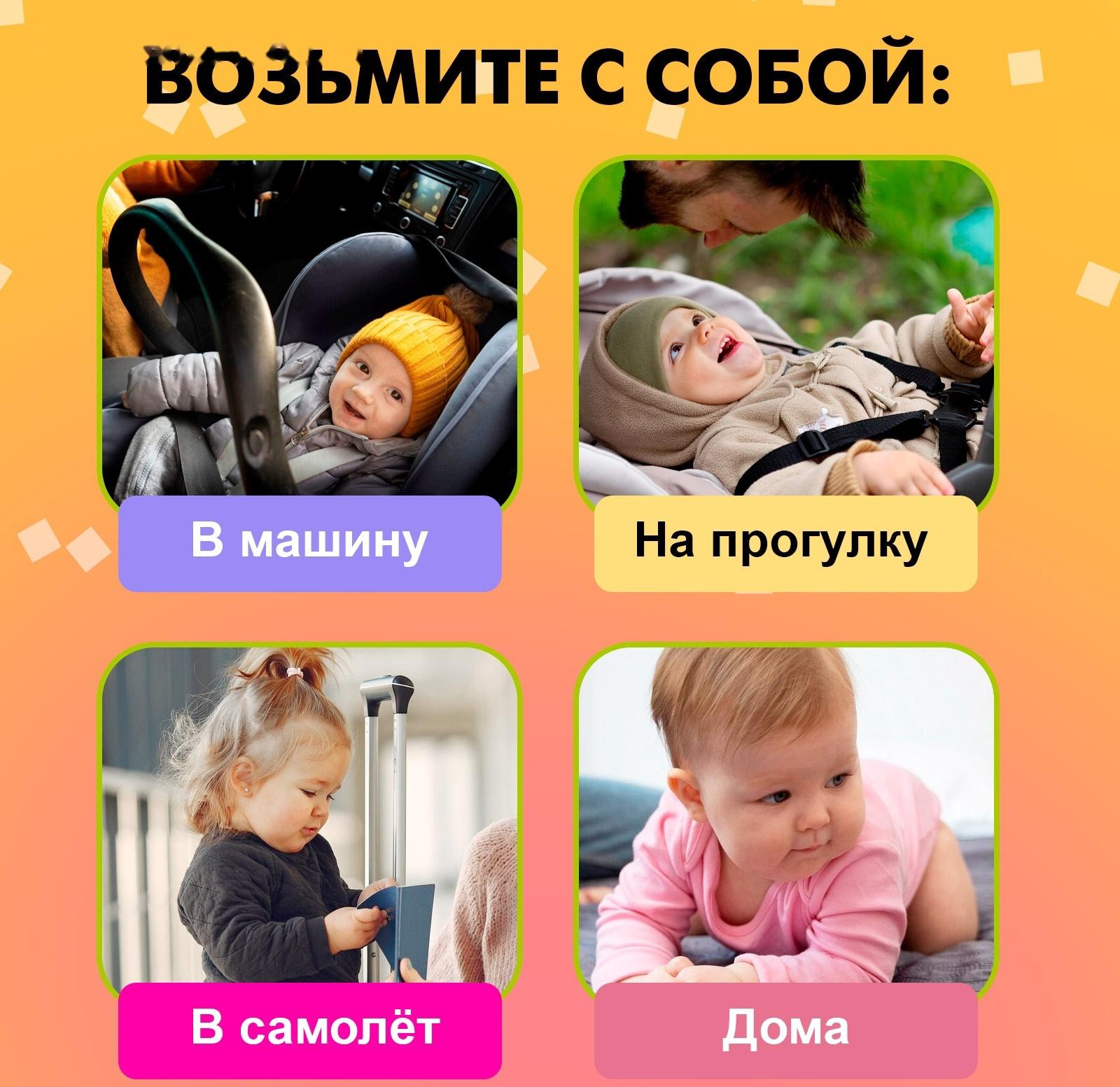 Набор погремушек с прорезывателями «Лаванда», цвета МИКС