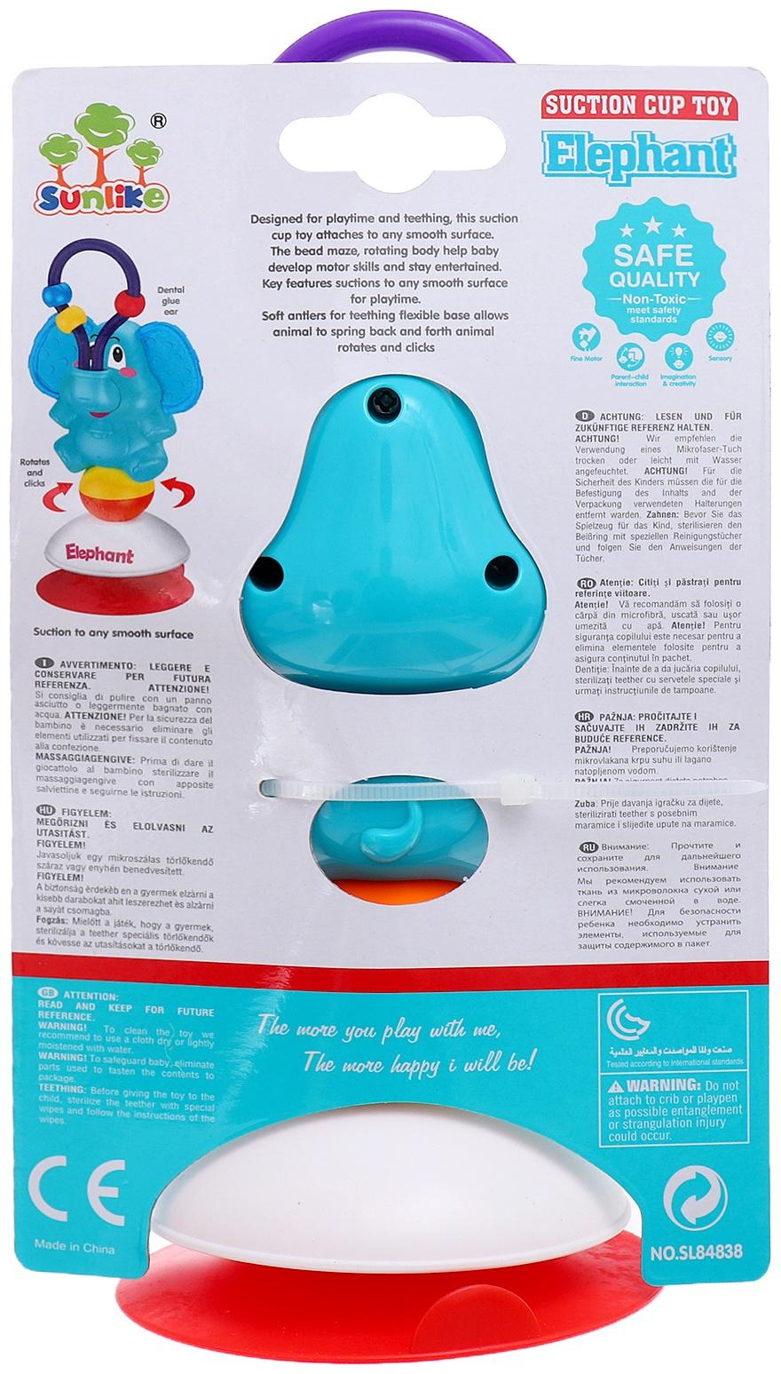 Погремушка на присоске «Слоник»