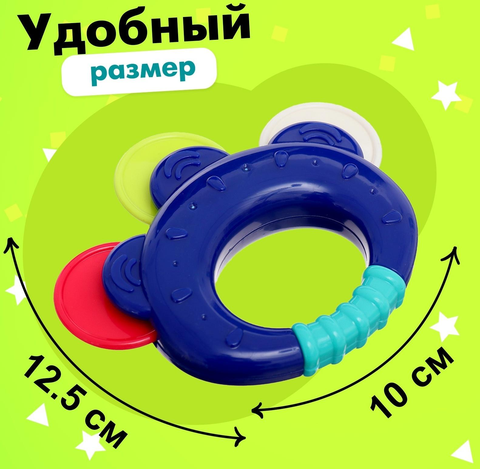 Погремушка с прорезывателем для зубов «Первый зубик»