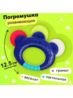 Погремушка с прорезывателем для зубов «Первый зубик»
