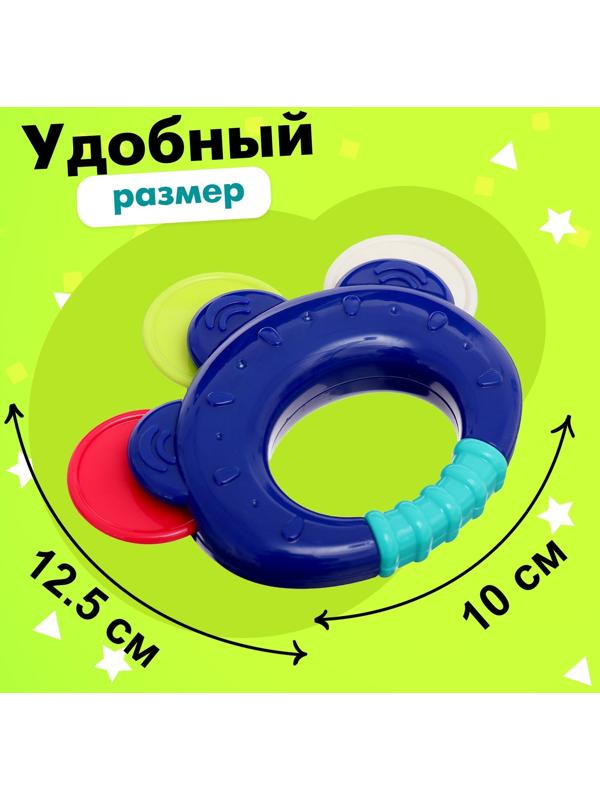 Погремушка с прорезывателем для зубов «Первый зубик»