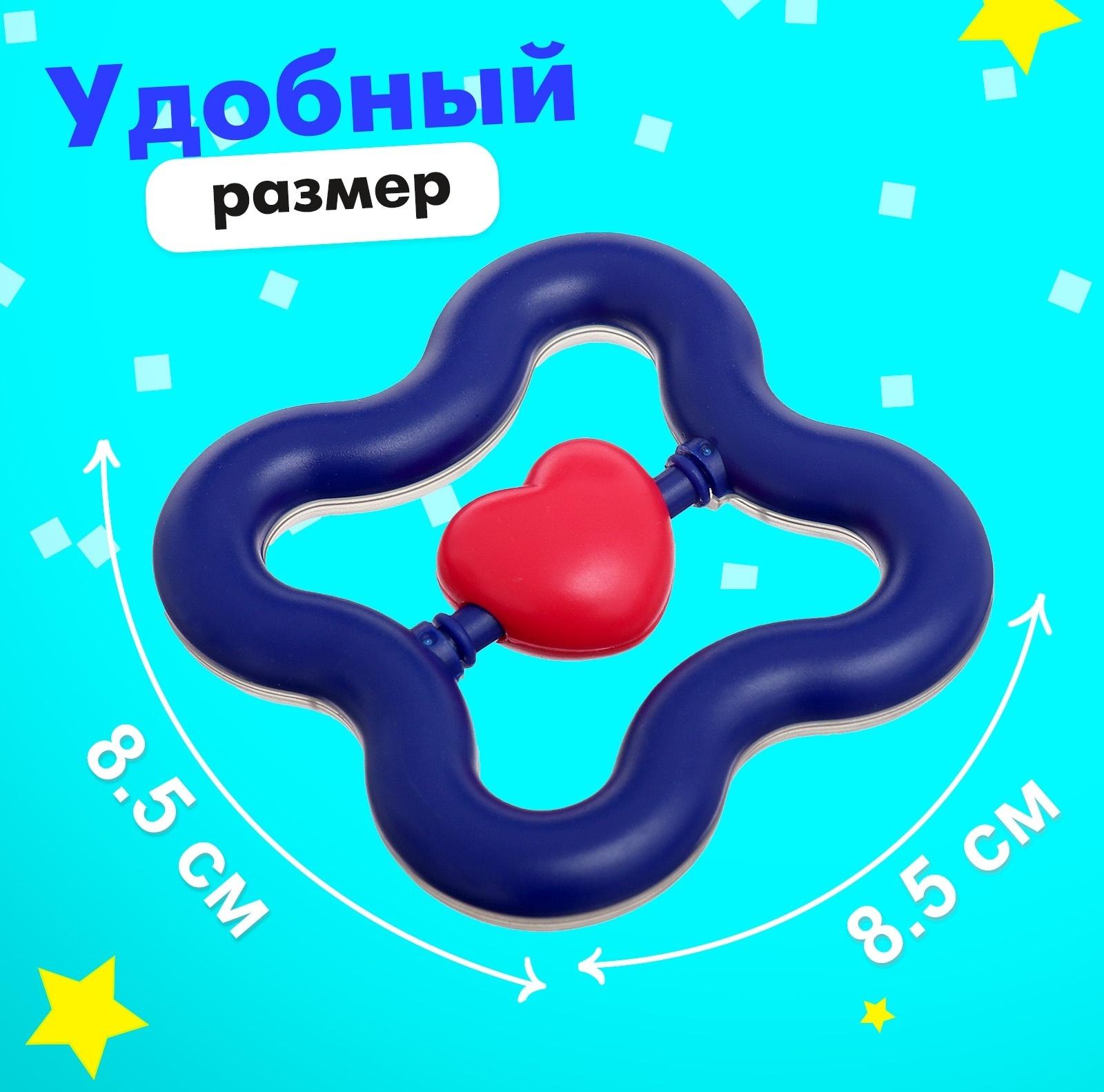 Погремушка детская «Сердечко»