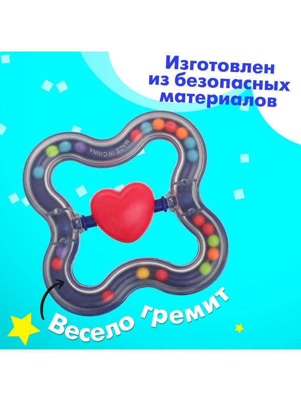Погремушка детская «Сердечко»