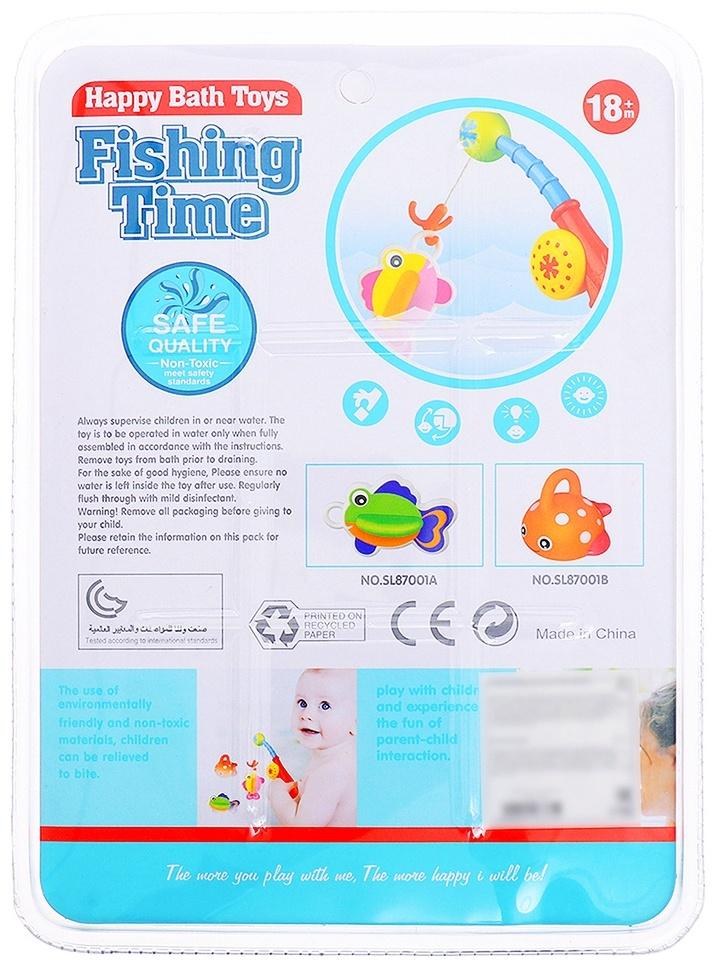 Рыбалка «Цветная волна», удочка, 3 рыбки