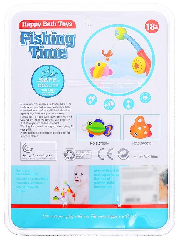 Рыбалка «Цветная волна», удочка, 3 рыбки