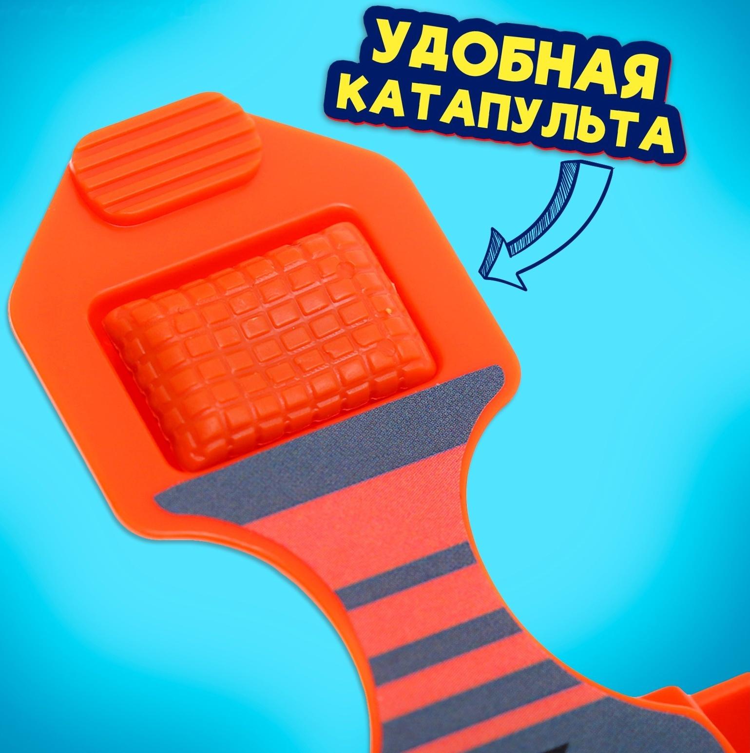 Настольная игра «Прямо в цель!», 2 игрока, 5+