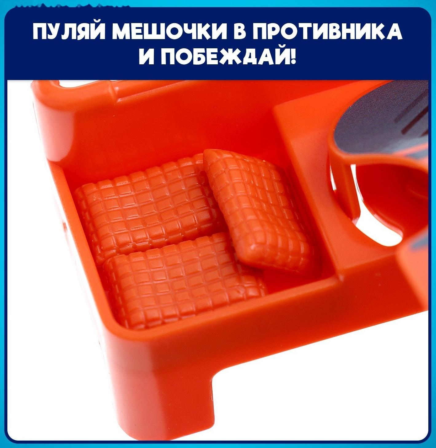 Настольная игра «Прямо в цель!», 2 игрока, 5+