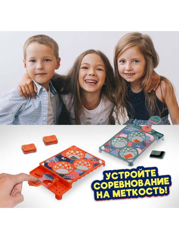 Настольная игра «Прямо в цель!», 2 игрока, 5+