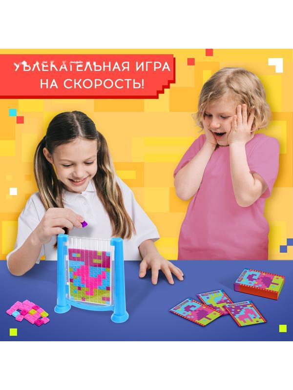 Настольная игра «Тетрис-мозаика», от 1 игрока, 6+