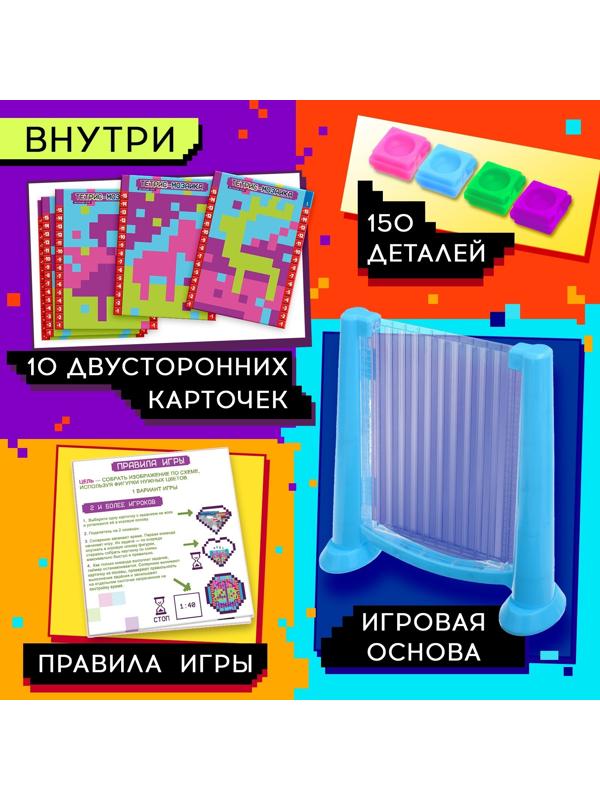 Настольная игра «Тетрис-мозаика», от 1 игрока, 6+