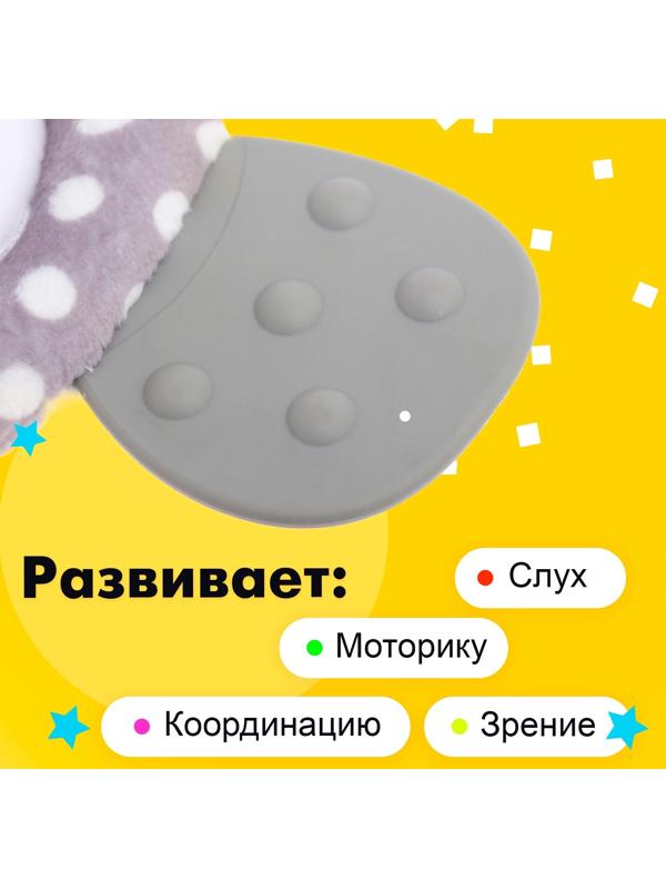 Подвеска на кроватку и коляску «Лёвчик», музыкальная, свет