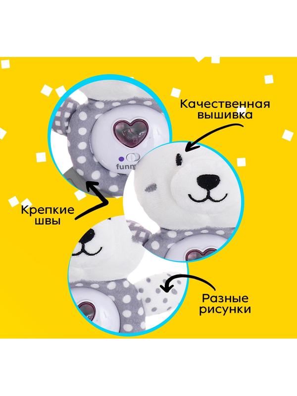 Подвеска на кроватку и коляску «Мишутка», музыкальная, свет