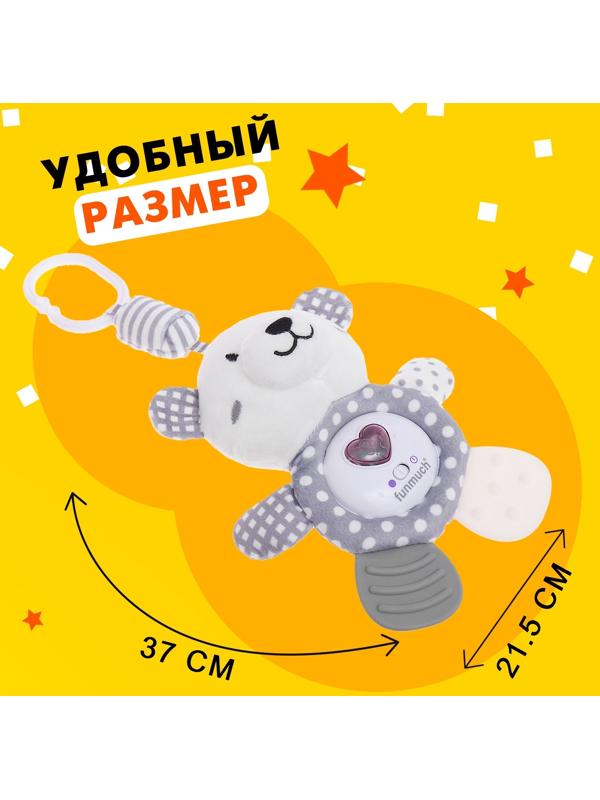 Подвеска на кроватку и коляску «Мишутка», музыкальная, свет