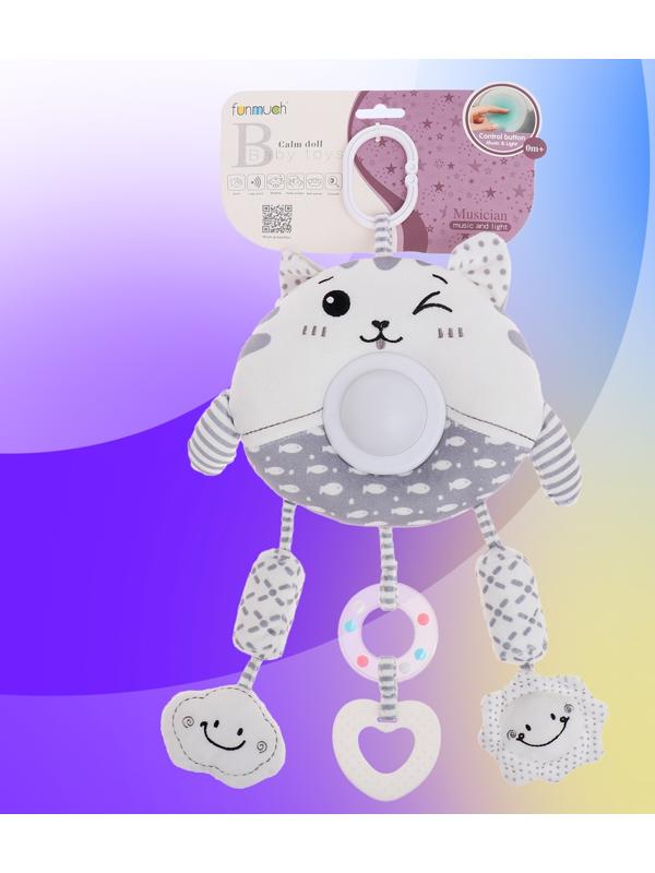 Подвеска на кроватку и коляску «Котик», музыкальная, свет