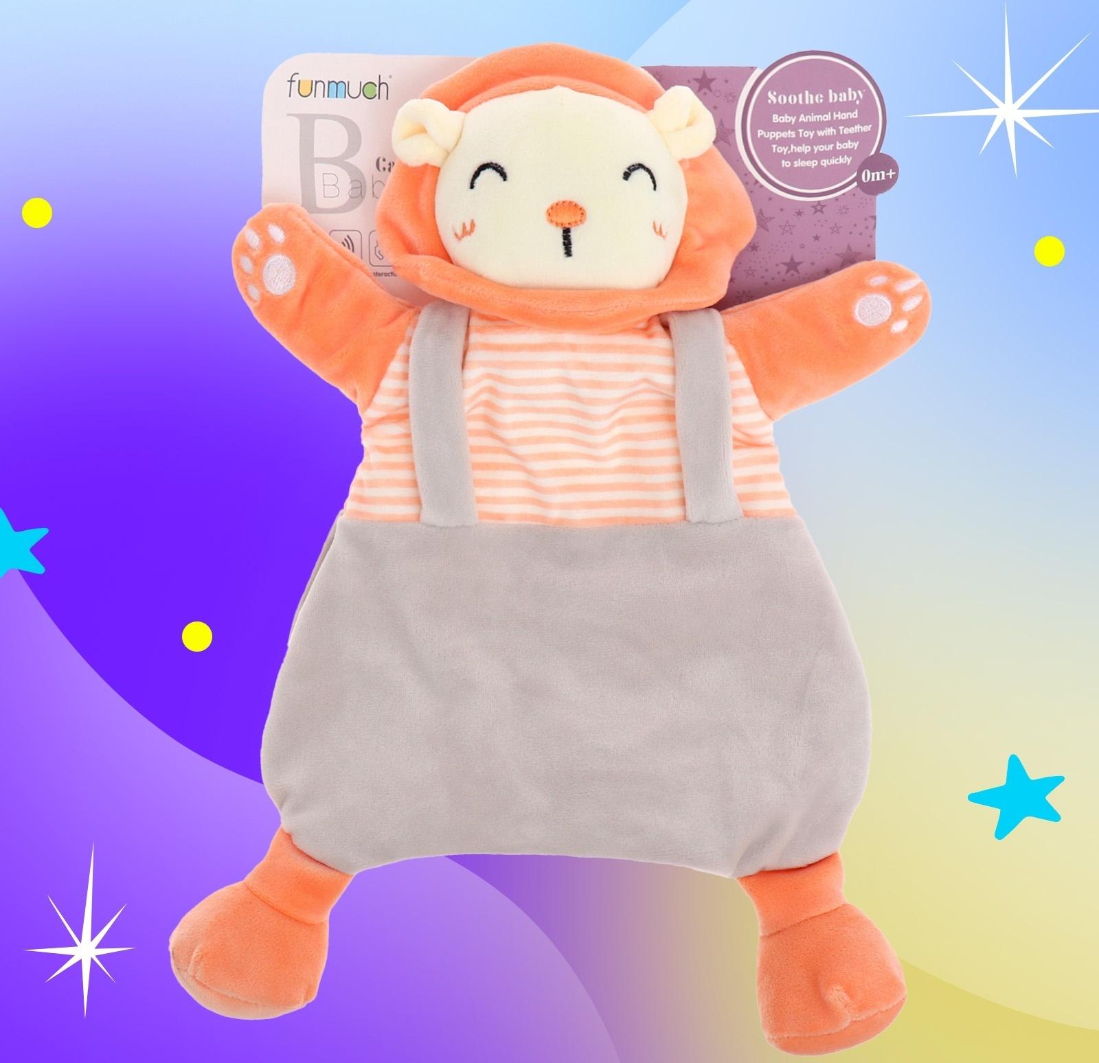 Игрушка-комфортер «Лёвушка»