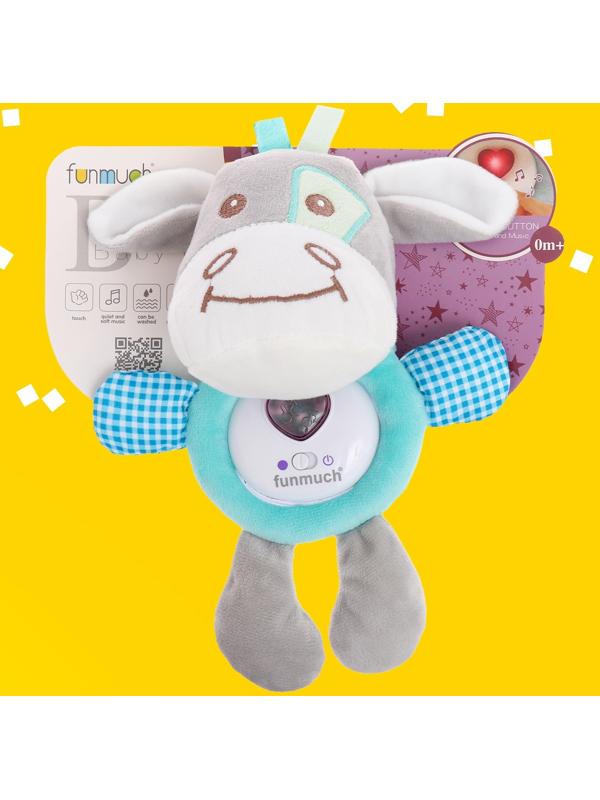 Музыкальная игрушка «Бычок», 8 мелодий, свет