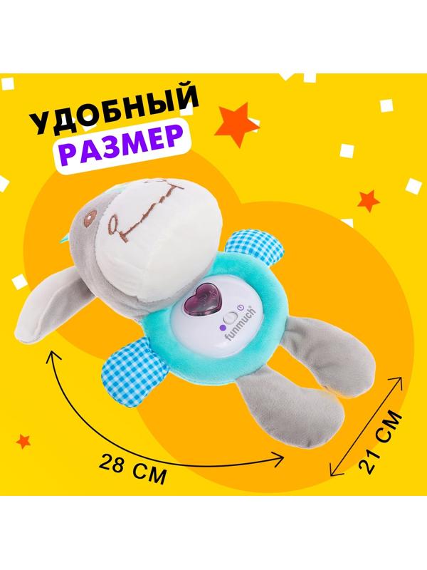 Музыкальная игрушка «Бычок», 8 мелодий, свет