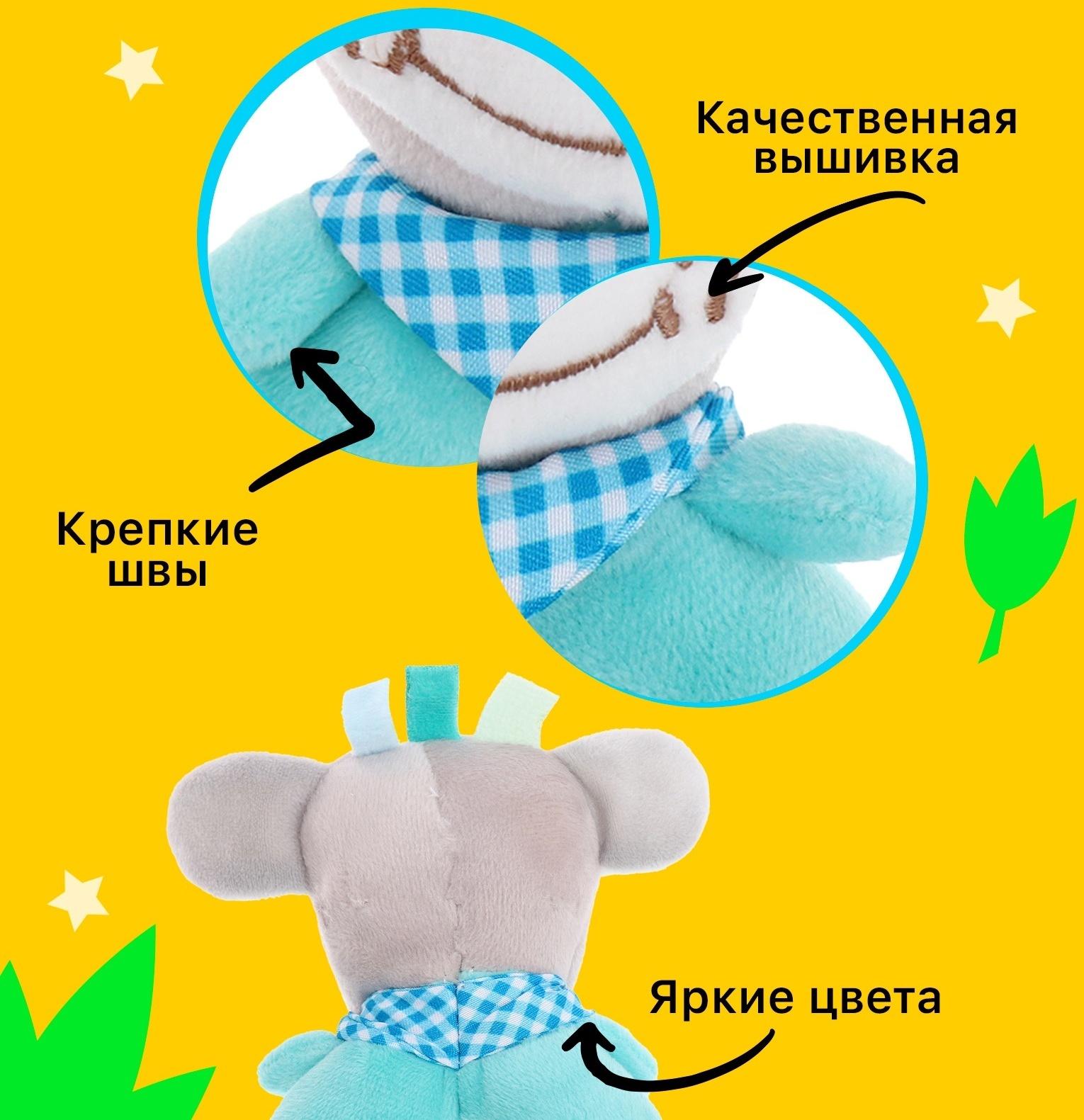 Игрушка развивающая «Собачка»