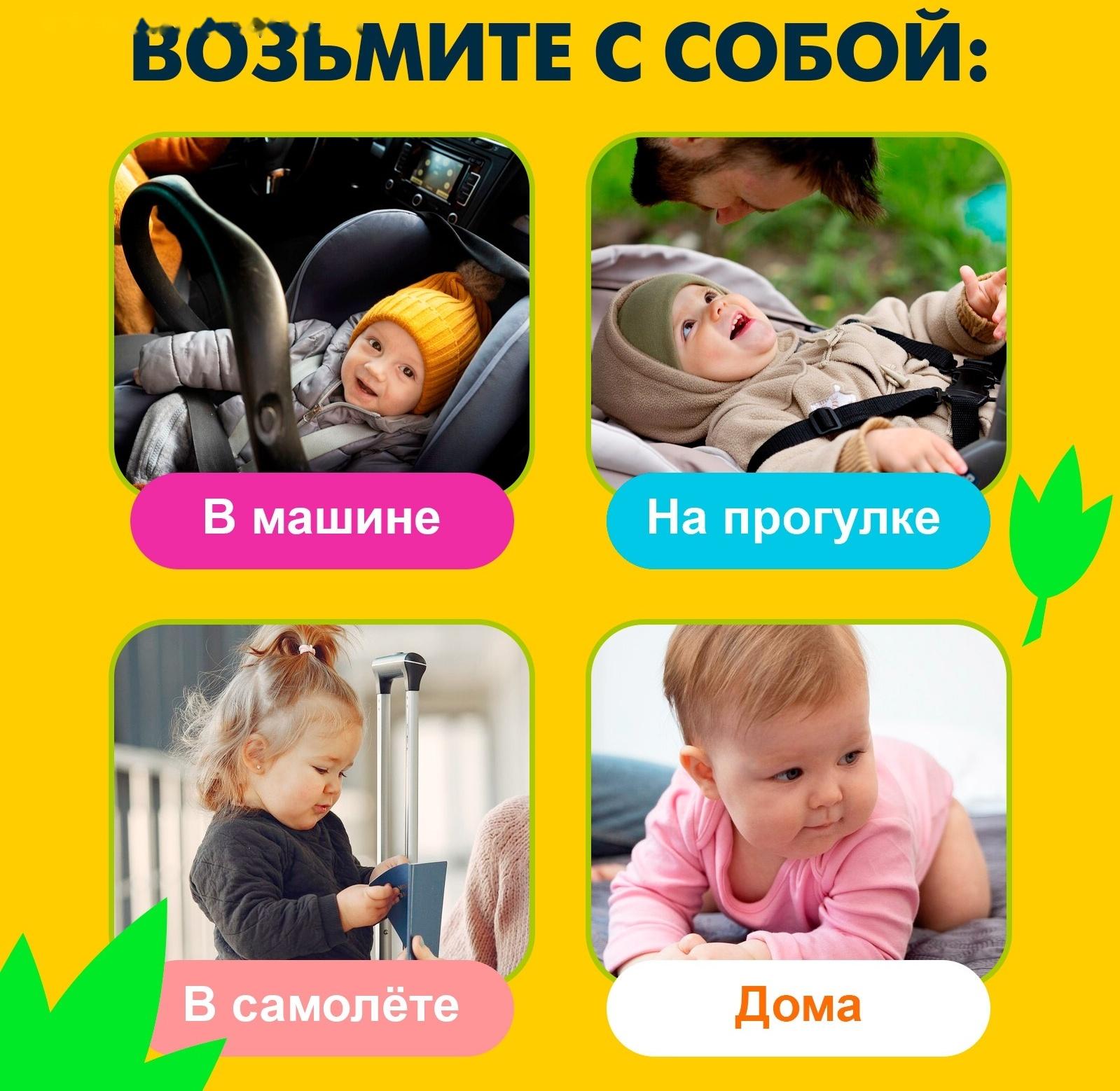 Игрушка развивающая «Собачка»