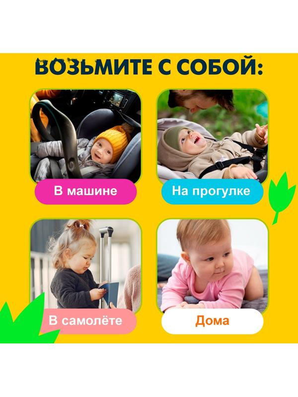 Игрушка развивающая «Собачка»