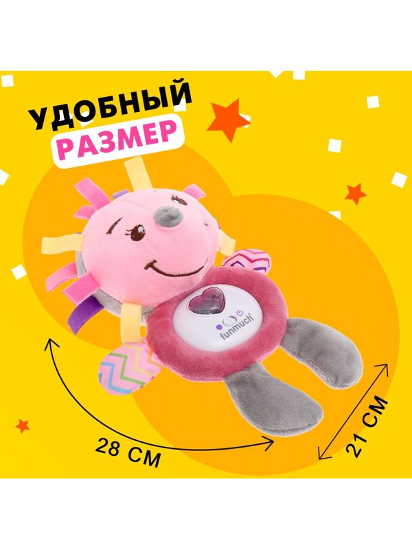 Музыкальная игрушка «Ёжик», 8 мелодий, свет