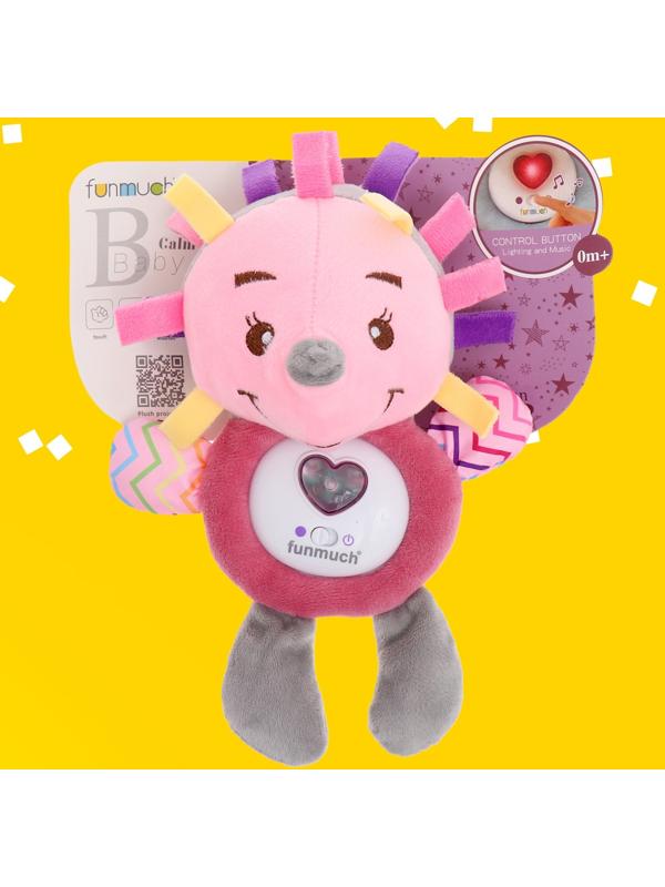 Музыкальная игрушка «Ёжик», 8 мелодий, свет