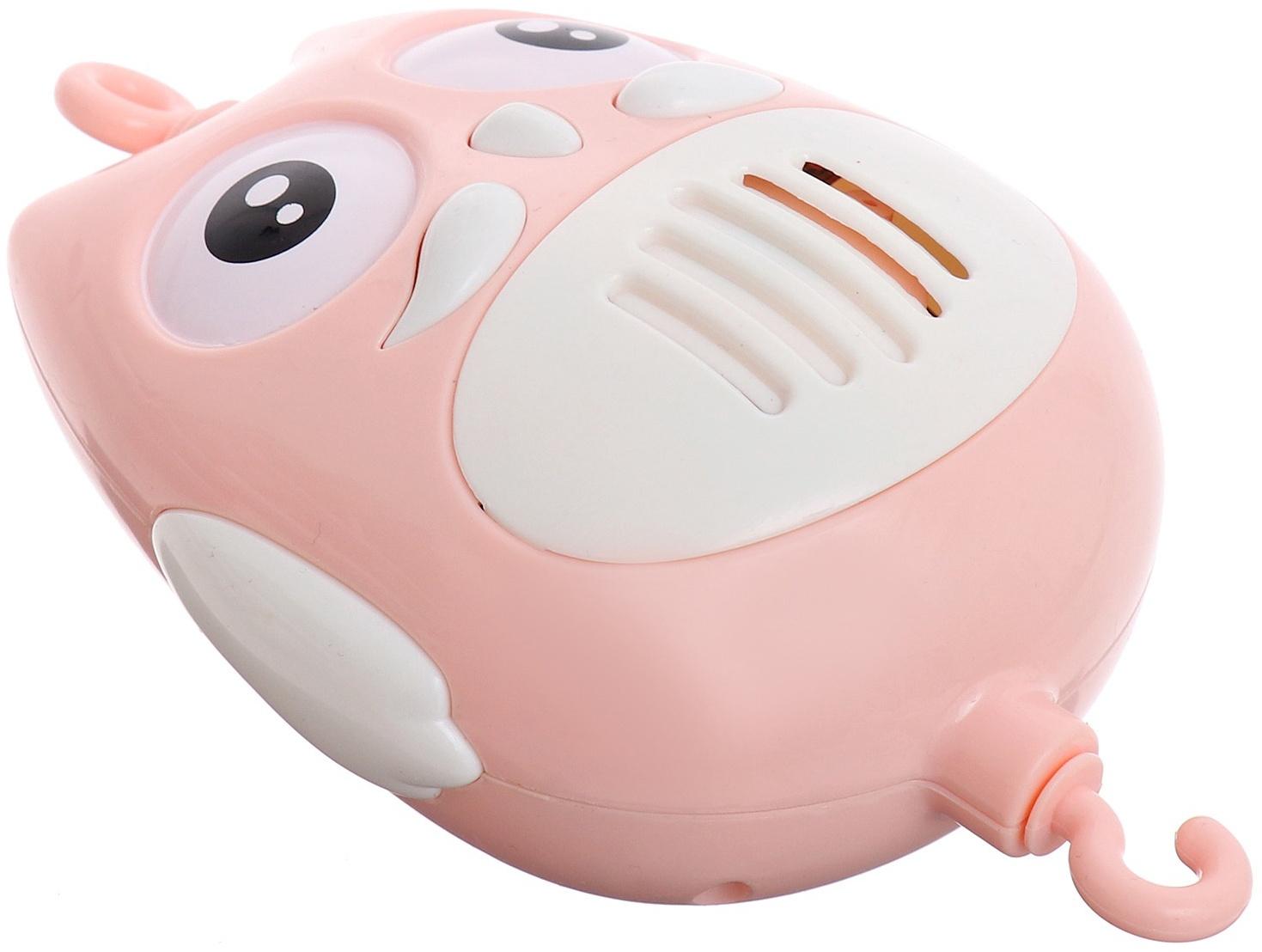 Мобиль музыкальный «Песенки совушки», на батарейках, цвет розовый