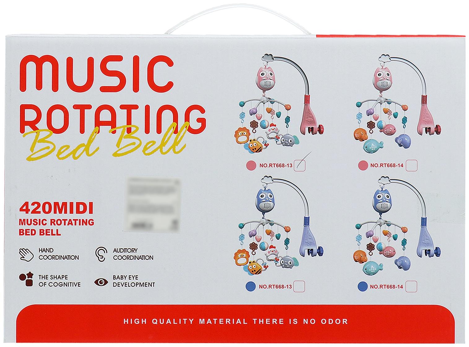 Мобиль музыкальный «Песенки совушки», на батарейках, цвет голубой