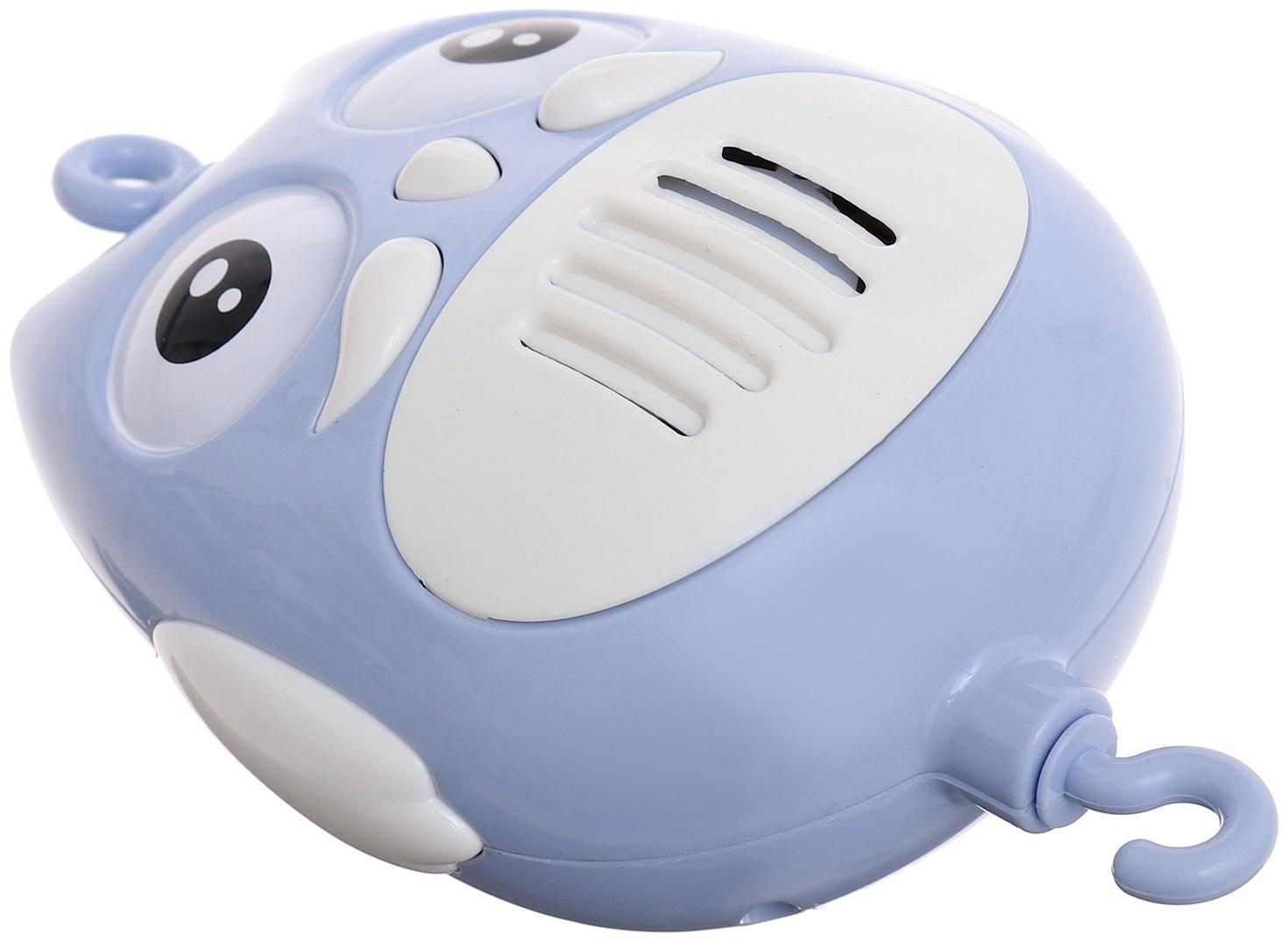 Мобиль музыкальный «Песенки совушки», на батарейках, цвет голубой