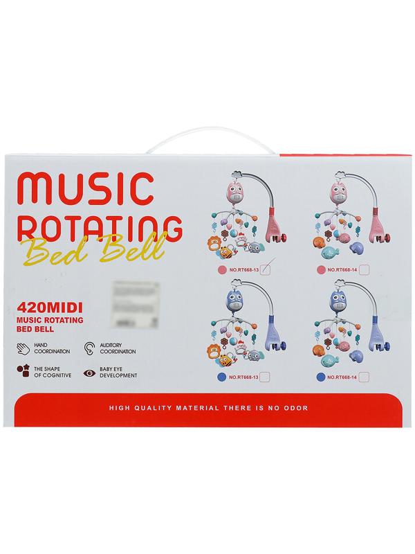 Мобиль музыкальный «Песенки совушки», на батарейках, цвет голубой