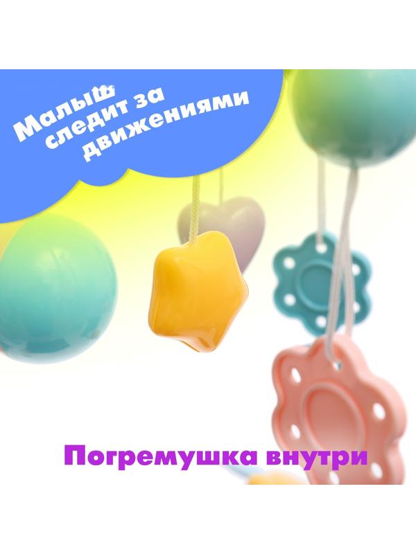 Мобиль музыкальный «Песенки совушки», на батарейках, цвет голубой