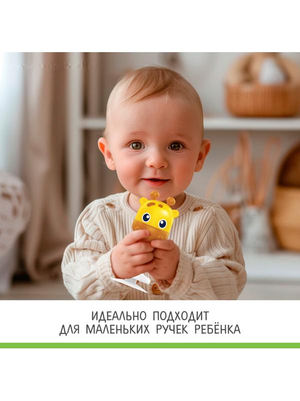 Погремушка «Милые зверята: Жираф», на присоске
