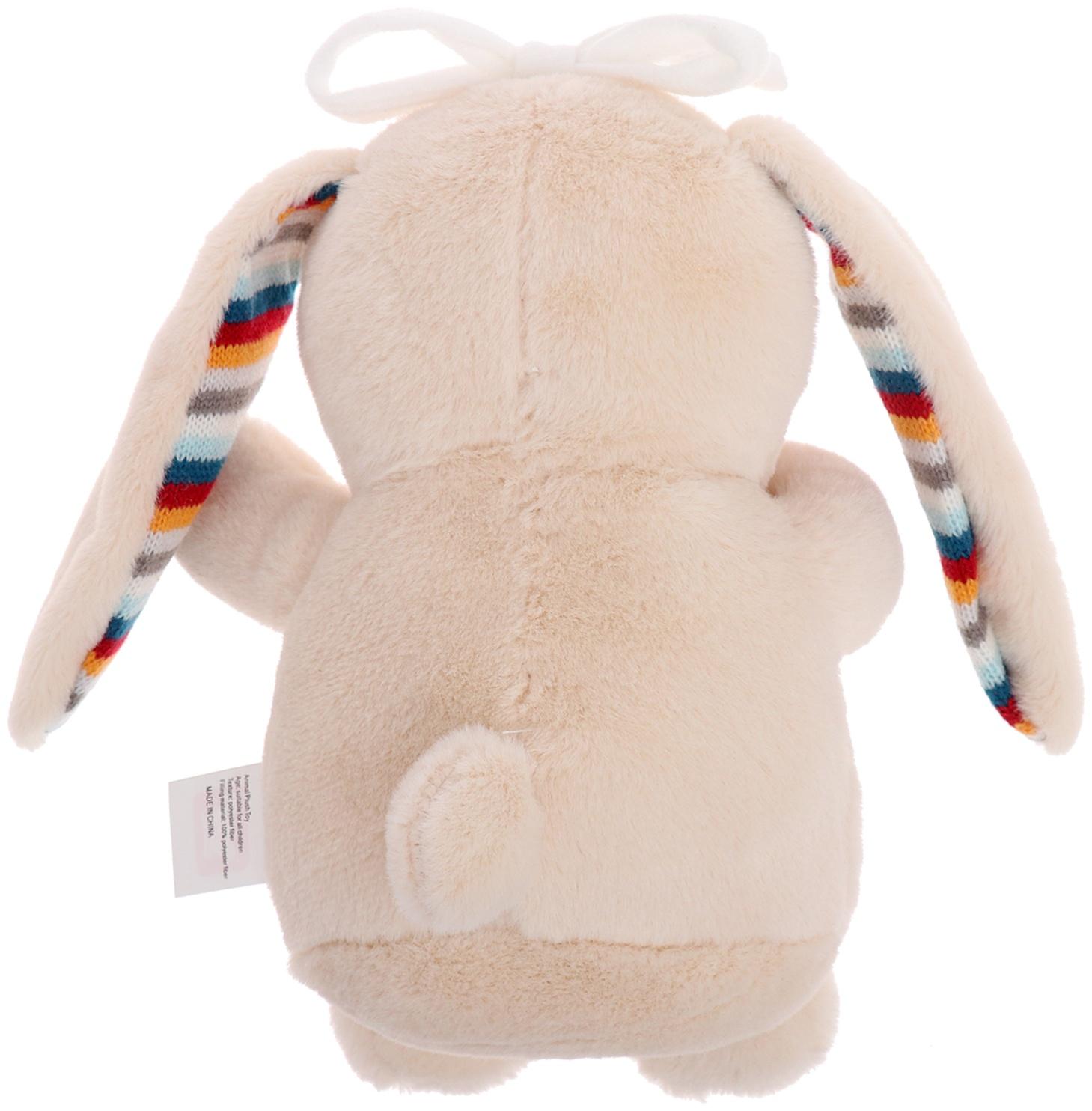 Музыкальная игрушка для сна «Плюша: Зайчик», мягкая, 1 мелодия