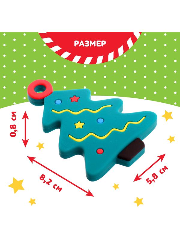 Новогодний прорезыватель для зубов «Ёлочка», с держателем, цвет зелёный