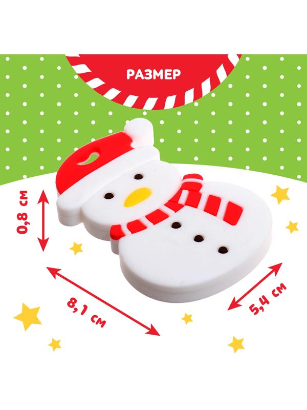 Новогодний прорезыватель для зубов «Снеговик», с держателем, цвет белый