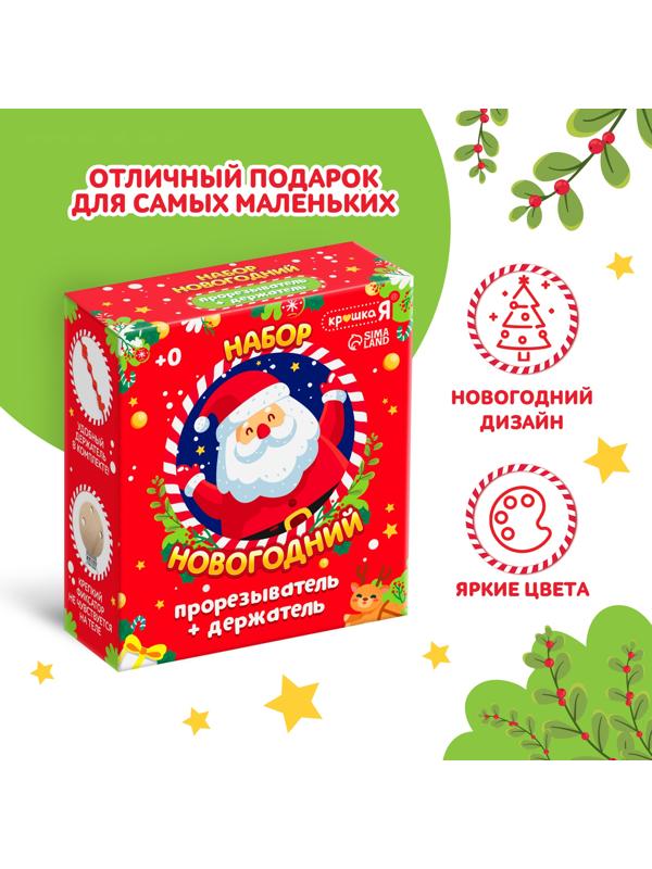 Новогодний прорезыватель для зубов «Снеговик», с держателем, цвет белый